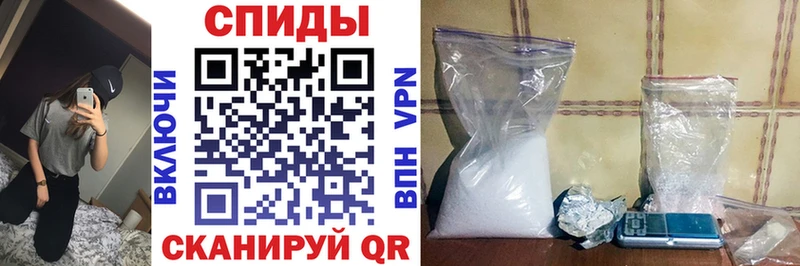 Amphetamine 97%  Киселёвск 