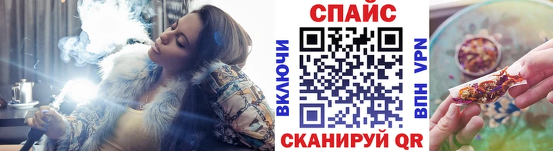 БУТИРАТ 99%  Киселёвск 