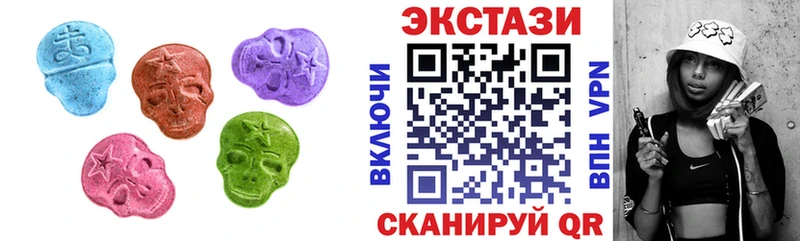 ЭКСТАЗИ Punisher кракен tor Киселёвск даркнет сайт