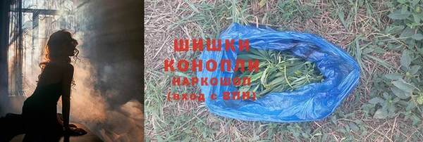 прущая мука Бугульма
