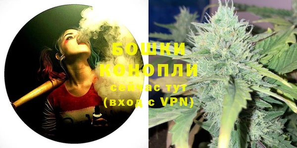 прущая мука Бугульма