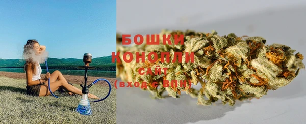 COCAINE Бронницы