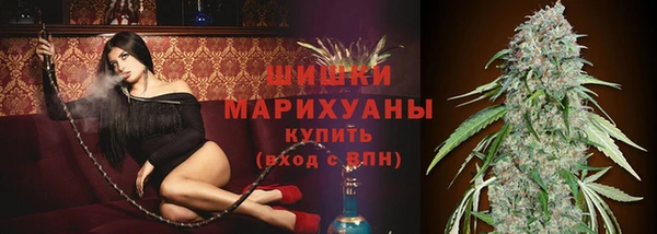 не бодяженный Богородск